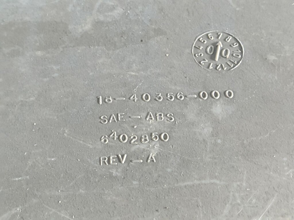 ящик вещевой б/у - 4